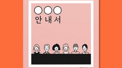 써보니 꿀팁 가득! ✨ 베이킹왕 초보탈출 안내서